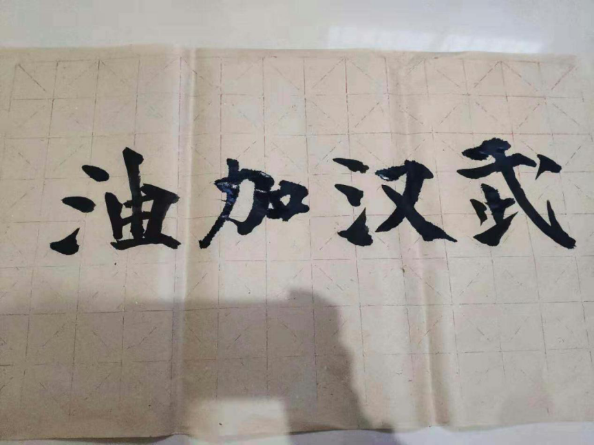 2018级英语1班 李菁怡